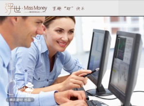 印度IT人才輩出，為何未能孵化出如阿里般的科技巨頭？