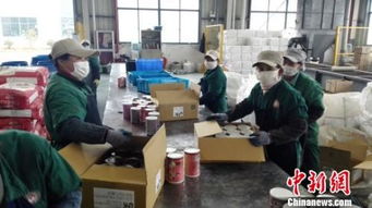 生命無(wú)界，大愛相“髓”——廣東省非親緣造血干細(xì)胞捐獻(xiàn)突破500例與出入境服務(wù)協(xié)同助力